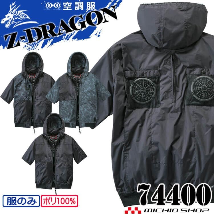 ぬーる出品 61eaEJJx+HL._AC_.jpg